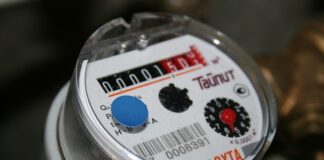 Jak nazywa się zawór umożliwiający wtłoczenie powietrza do dętki?